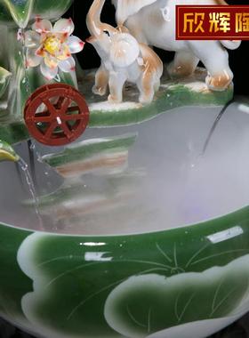 陶瓷流水器喷泉摆件客厅办公室乔迁送礼风水招财鱼缸落地水景礼品