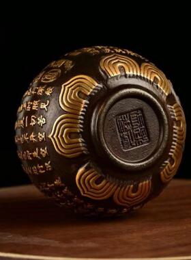 黄铜浮雕心经杯Polaro蜂蜜工艺品大师杯礼品古董办公室财富装饰摆