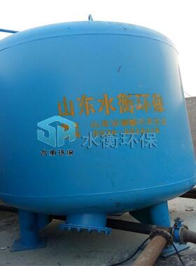 水衡环保生产污水过滤器设备滤料任选售后保障