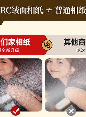 全家福相框挂墙定制洗照片加打印做成相册框架手机冲印大合照摆台