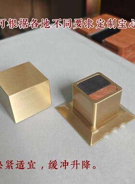 铜宝盒押宝盒江西安徽全铜制作宝心压宝盒