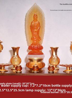 琉璃供具如意供佛套装佛堂用品佛具全套佛前净水杯长明灯香炉供盘
