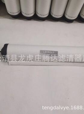 真空泵排气滤芯油气分离器厂家现货 各种型号滤芯 源头厂家