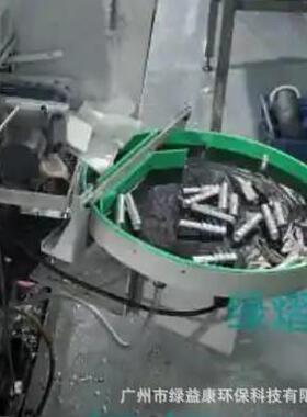 φ380/480mm走芯机旋转接料盘悬挂/落地支架安装津上西铁城