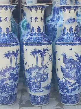 礼品大陶瓷开业平安落地摆件陶瓷花瓶彩富贵花鸟花瓶下釉青花瓷