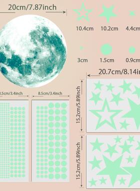 夜光跨境粉色蓝色月球星球荧光星星圆点儿童卧室客厅装饰发光墙贴