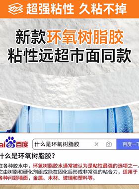 文化石背景墙星月石墙板3d立体浮雕墙贴不伤墙可移除墙面自粘壁纸