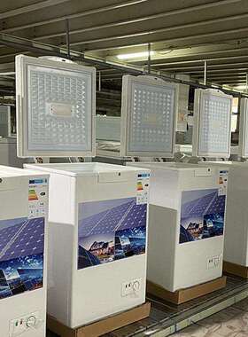 freezer12v太阳能冰柜直流冷柜柜208L顶开门卧式冰柜家用