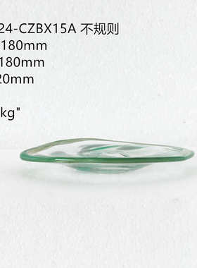 餐碟子餐绿野仙踪花瓶古风拼接薰盘香烛台果盘双色中ins水杯迷你