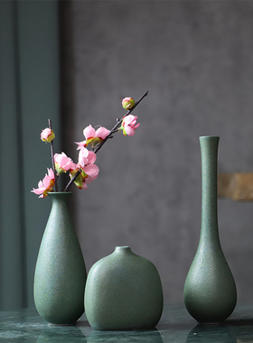现代简约复古磨砂绿陶瓷小花瓶禅意摆件 创意插花器瓷器 客厅装饰
