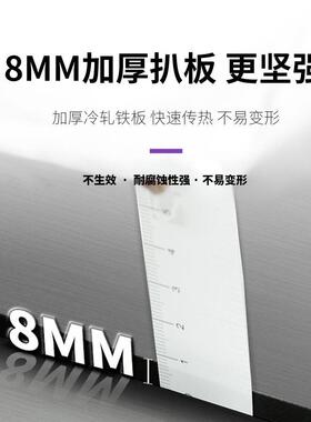 手抓饼机器商用电扒炉煎蛋煎鱿鱼铁板炒饭煎牛排机摆地摊小吃设备