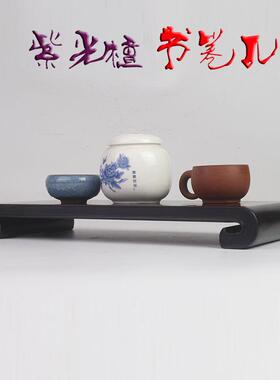 实木长方CTS底茶座实木木座红木奇石台长底托佛像条木托雕形刻工