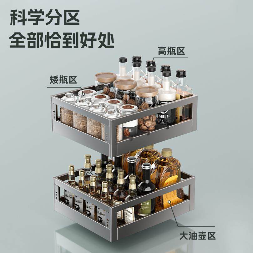 厨房橱柜家层用拉抽屉式独立篮分层调味柜收内置双纳调料伸缩拉篮,淘宝优惠券,粉丝福利购,淘宝优惠卷
