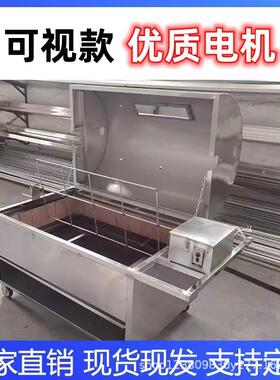 烤全羊CBS-QYL炉家子用全自架子用无商动烟木炭电气烤羊腿流动烤