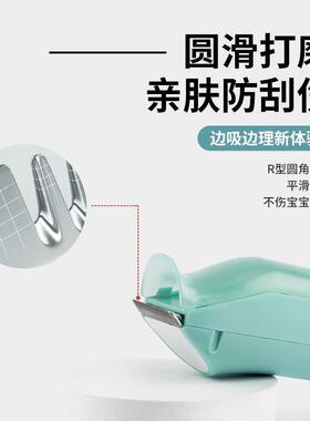 婴儿理发器儿童电动理发器电推剪宝宝剃胎毛器防水剃头理发推子