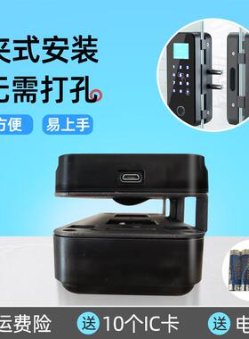 玻璃门指纹锁免开孔商铺防水室外玻璃门密码锁有框门电子智能锁