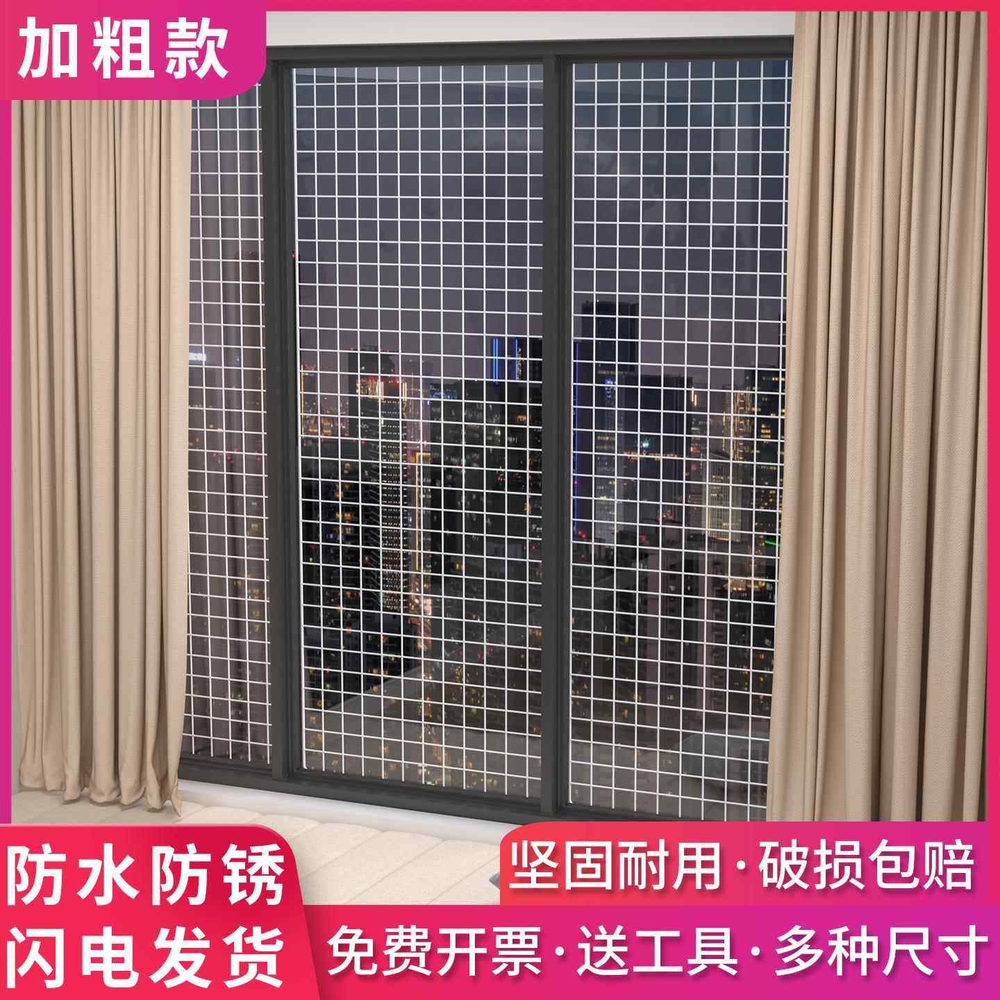 网格片作品展示架超市货架隔板网格展示架铁艺铁丝网墙面格子挂网,淘宝优惠券,粉丝福利购,淘宝优惠卷