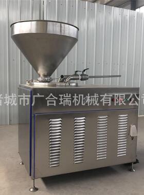 小型肉肠糯米肠香肠灌肠机全自动液压灌肠设备肠火腿肠灌肠机