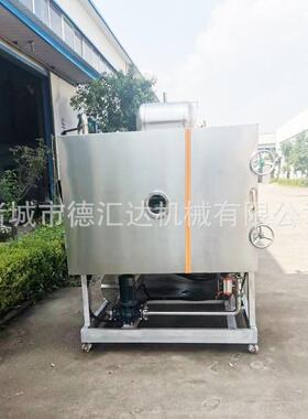 茶叶冻干绿茶冻干机红茶冻干机玫瑰花茶冷冻干燥机