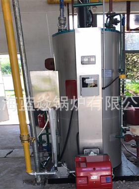 厂家供应蒸汽发生器60KW蒸汽发生器食品加工蒸汽发生器现货