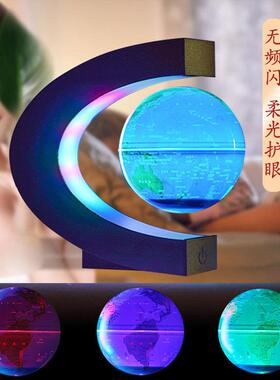 磁浮地球仪摆件发光自转黑科技3d客厅办公室桌面装饰品生日礼物