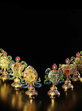 藏式迷你八吉祥摆件家居合金禅修佛台玄关装饰吉祥八宝八瑞物组合