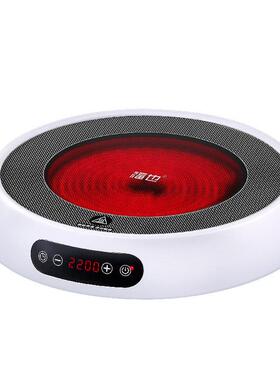 福也 M-G2黑晶爆炒节小能圆形火锅智能电磁家用型炉新款大功炉率