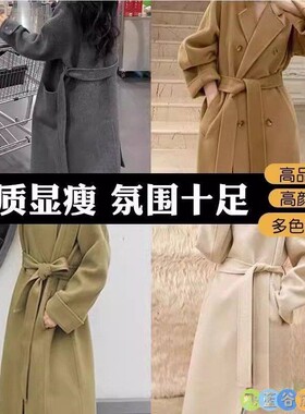 羊毛大衣配的腰带毛呢女配双面呢男女通用蝴蝶结长宽绑带装饰秋冬