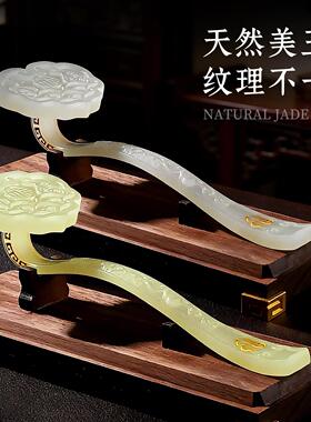 汉玺《福禄如意》玉石客厅桌面摆件家居装饰品乔迁开业节日礼品