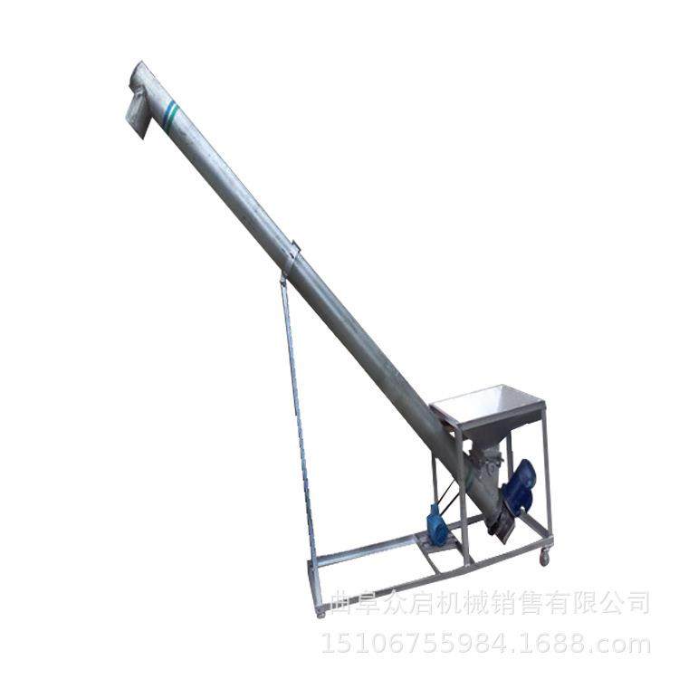 砂石颗粒物螺旋输送倾斜提升上料机 水泥矿粉卸料螺旋输送机,淘宝优惠券,粉丝福利购,淘宝优惠卷