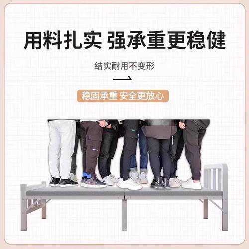 叠单人床家用午休折小成人简床板易出租屋1米2长款便携双FWI人硬 - 图2