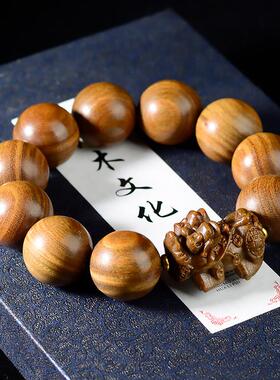 阿根廷绿檀紫光檀红木紫檀血檀雕刻貔貅男女手链文玩民族风手串