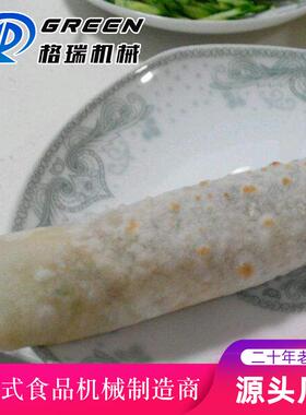 商用烙机自动烙饼机手抓饼卤肉馍卷饼机器液710压饼气动压机全设
