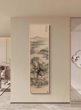 宋代美学山水画入户门玄关装饰画高档客厅走廊楼梯间挂画竖版长条
