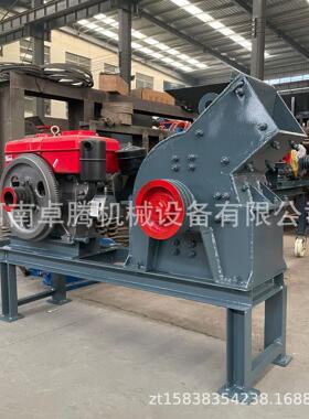 小型PC-200*300柴油动力煤矸石锤式破碎机建筑石材砖头锤式制砂机