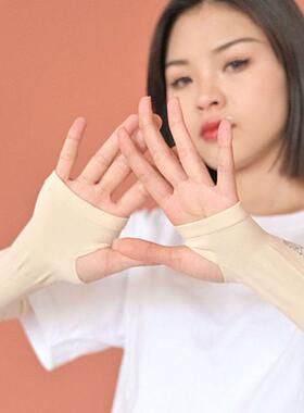 冰袖防晒女款袖套男士夏季开车护臂手臂套袖夏天薄款冰丝袖子手套