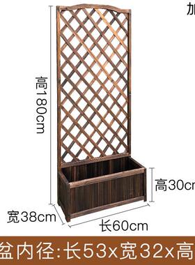 长方形厂家花箱防腐种植网格花瓶