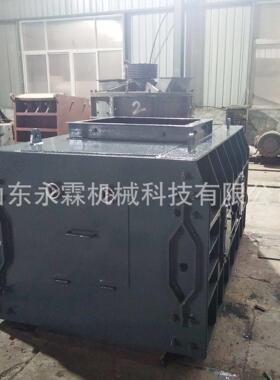 对辊砂机液压对辊对破辊破703碎制机机对辊生产厂家移动碎机