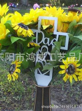 XNI跨境插牌庭院花园坪铁装饰草艺工品家庭情感母艺亲节贴标田园