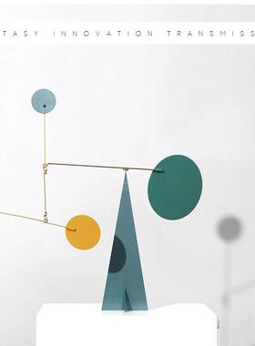 现代简约创意平衡仪摆件 样板间售楼处金属几何莫兰迪色软装摆设