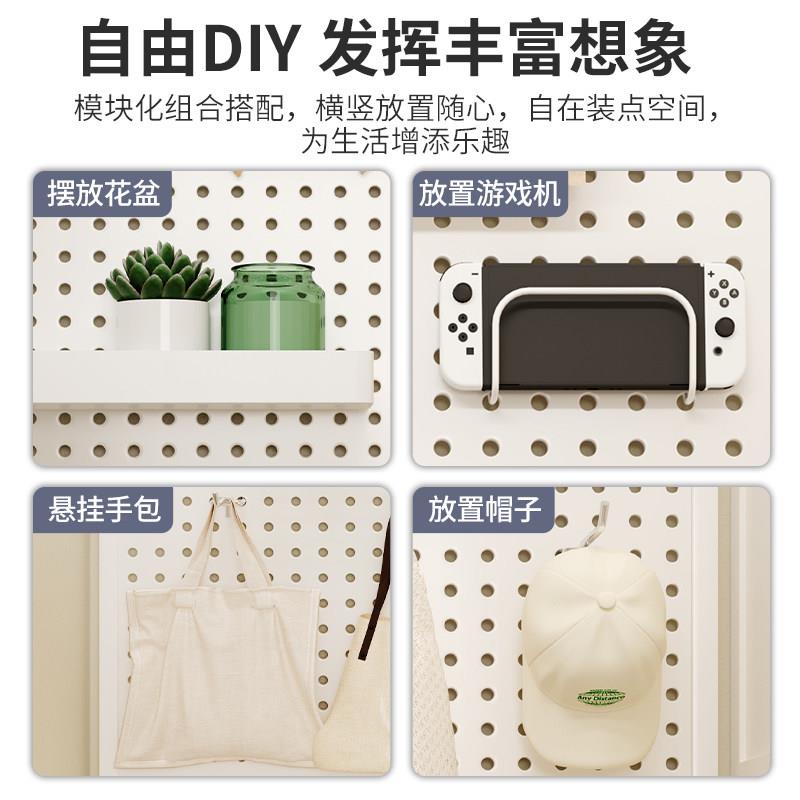 Entrance entrance hole board storage rack stainless steel punched wall storage multi-functional hanging board decoration home display