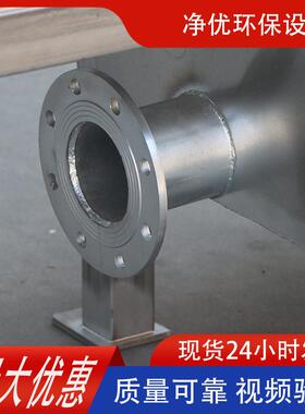 全自动转鼓式微滤厂机污纸水处理固液分399离造水内进流滚筒微滤