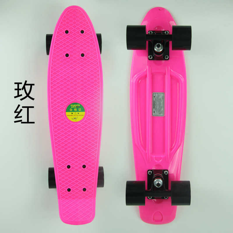 小鱼板鱼板香蕉板滑板塑料板代步刷街通用潮人滑板厂家直发,淘宝优惠券,粉丝福利购,淘宝优惠卷