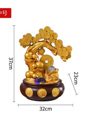 正品招桌财中式环流水件摆循水风水轮客厅办公室面景观乔迁开业礼