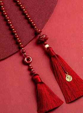 紫金砂朱砂车挂双莲花车载后视镜挂件葫芦吊坠双流苏款福字车挂