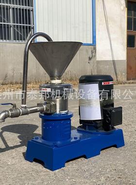 厂动家供应工业速体磨电研磨机 708湿性胶粉碎设备 不锈钢体胶磨