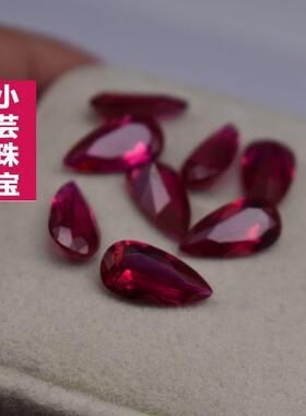 水滴形红宝石裸石RUBY5#合成红刚玉梨形梧州市人造宝石20X30MM