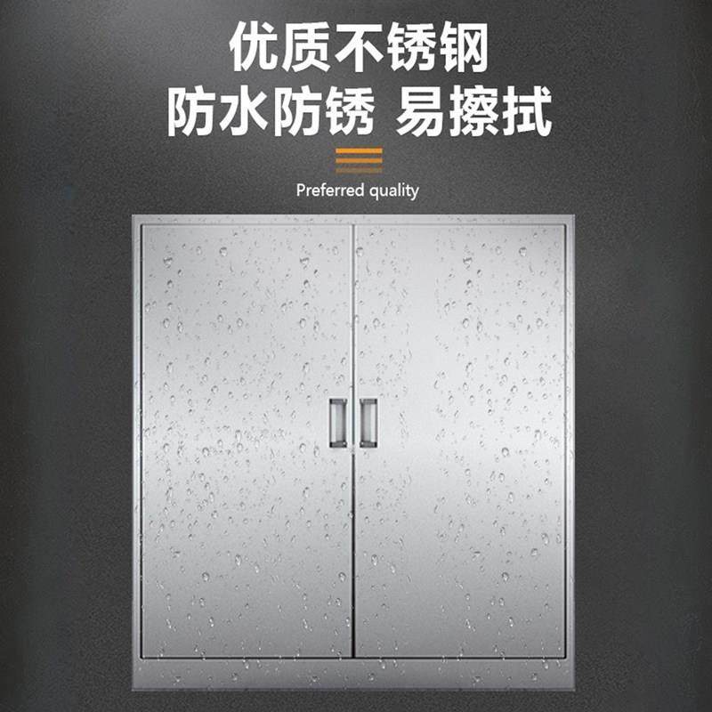 加厚304不锈钢文件柜阳台收纳柜家用带轮工具柜卧室收纳带锁矮柜,淘宝优惠券,粉丝福利购,淘宝优惠卷