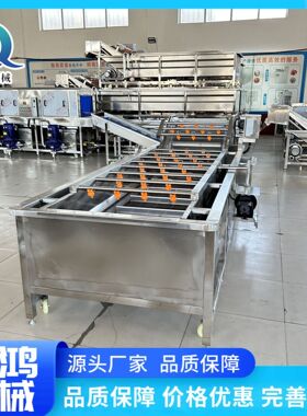 袋装食品干杀菌洗袋烘流水线 软包装包去油清洗机 粽洗子装清风干