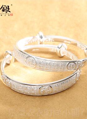 新款件云银宝宝银手镯999纯银长满命锁礼镯子三套装百福婴儿月周